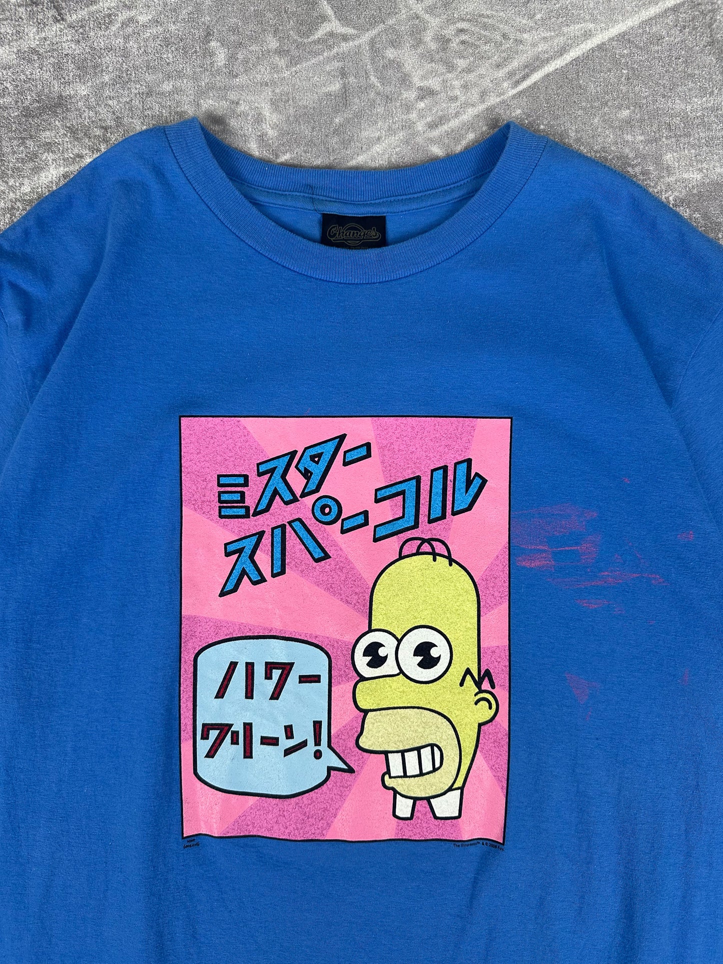 Preloved 2008 The Simpsons Mr. Sparkle Japanese Graphic T-Shirt (XL)