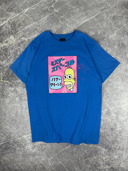 Preloved 2008 The Simpsons Mr. Sparkle Japanese Graphic T-Shirt (XL)